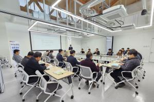 \'찾아가는 중진공\'-중소기업 탄소중립 간담회