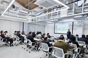 안전보건공단-산재예방 요율제 사업주교육