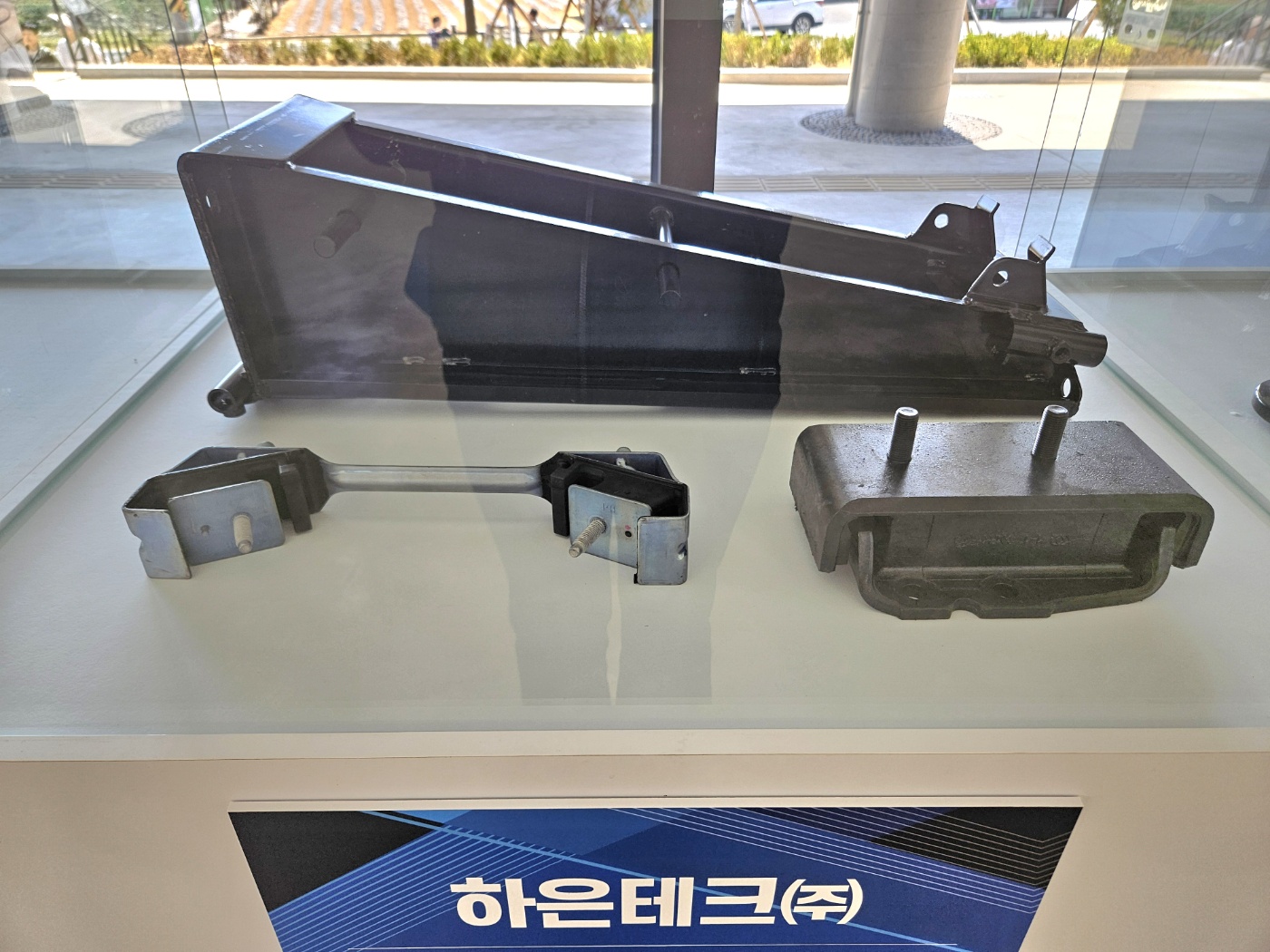 하은테크