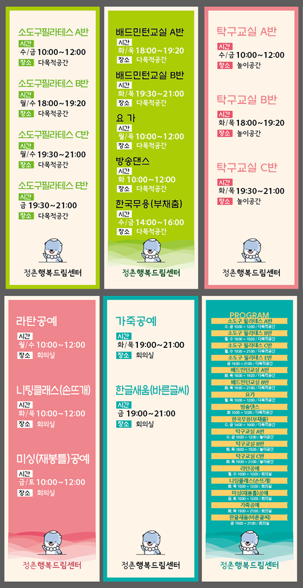 첨부 이미지