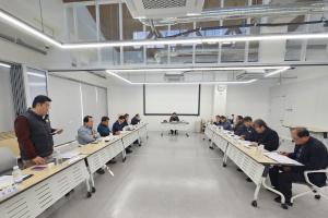 2025년도 제2차 임원회의