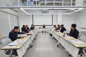 2026년 제1차 이사회