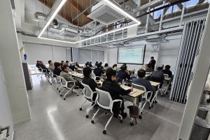 2026년 산재요율제 교육